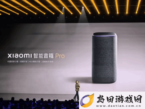 小米SU7