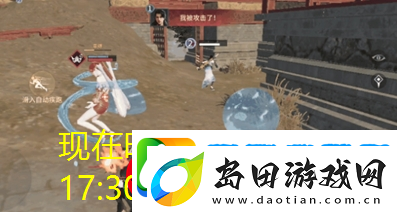永劫无间手游S3赛季英雄连携奥义解析