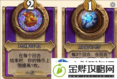 生存模式持久之战