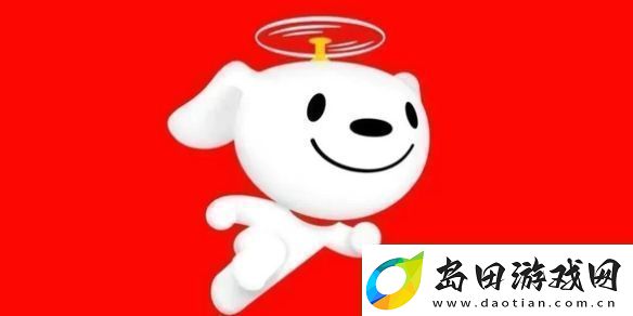 京东外卖怎么退款京东外卖闪电退款方法