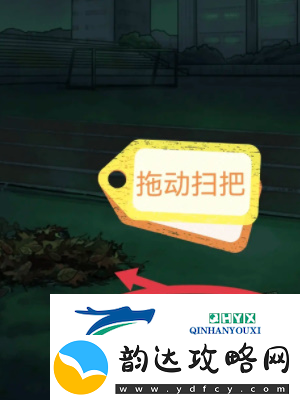 隐秘的档案秘密校规怎么过