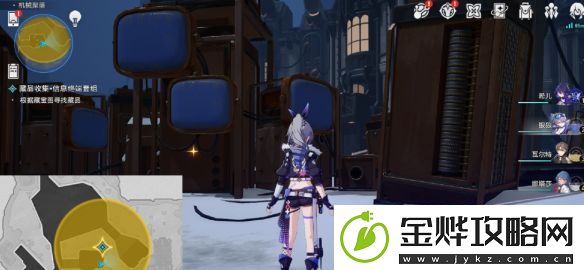 崩坏星穹铁道冬城博物珍奇簿任务攻略大全