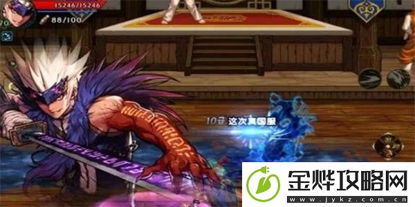 地下城与勇士