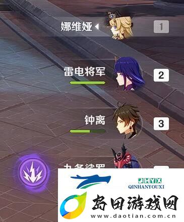 原神雷九娜维娅阵容怎么玩