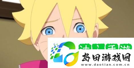 这不比博人传热血是什么梗网络用语
