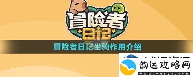 每周活动不容错过