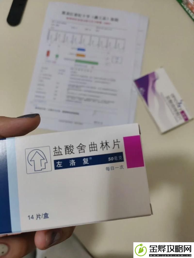 酮酮酮酮酮酮好大
