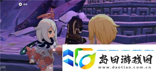 原神我们终将重逢剧情怎么过