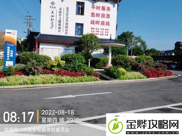 三叶草gw4334迎来一波免费