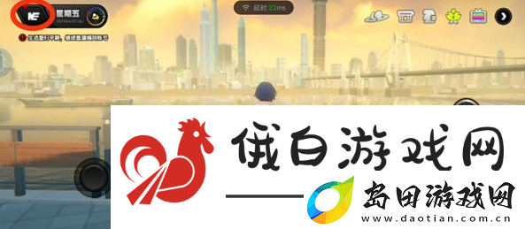 绝区零代理人看板怎么切换