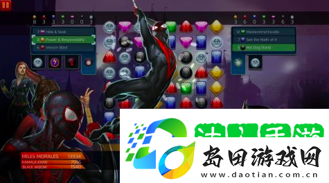 2025漫威新游戏有哪些