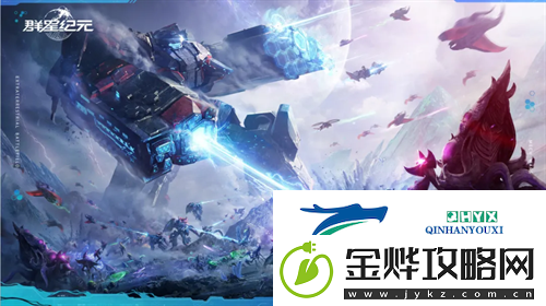 星际科幻题材SLG群星纪元开启跃迁测试