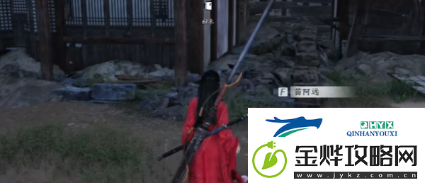 燕云十六声神龙覆面任务怎么做