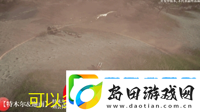 永劫无间手游S3赛季英雄连携奥义解析