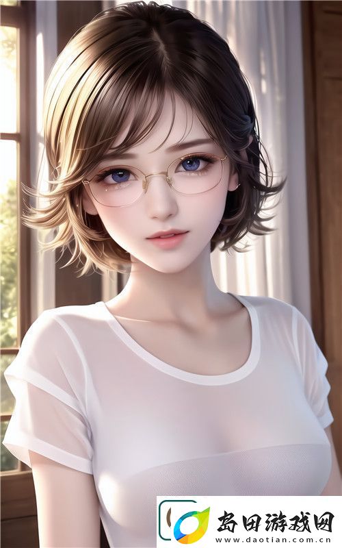 蜜月直播APP