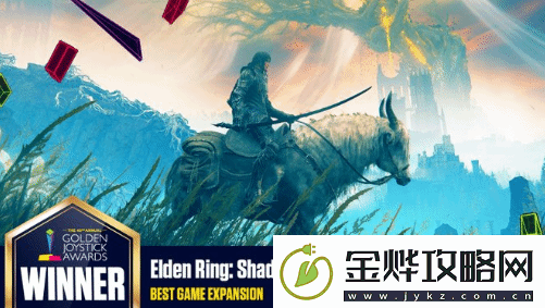 2024金摇杆