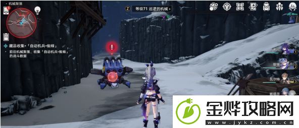 崩坏星穹铁道冬城博物珍奇簿任务攻略大全