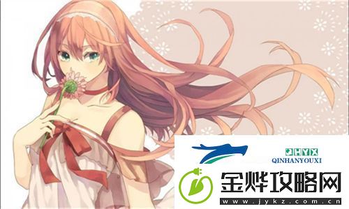 宛如新生一般！突破那层阻碍薄膜让生活焕然一新