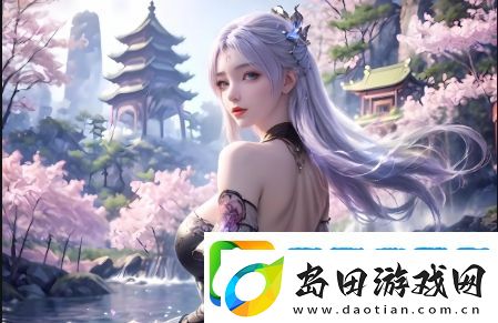 天启手游辅助官网