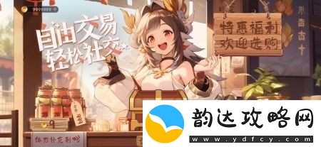 天启圣源最新有效礼包码分享