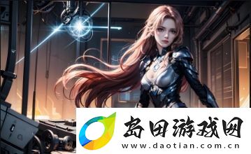 国产品牌质量与创新不断突破
