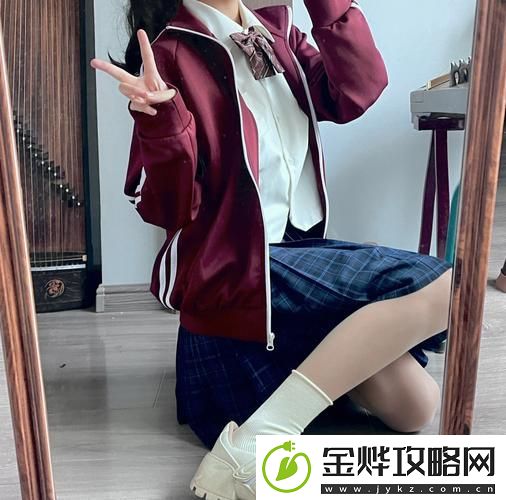 jk开襟做双人运动