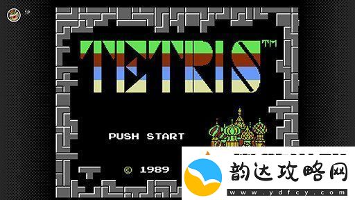 40周年庆！俄罗斯方块DX登陆任天堂Switch