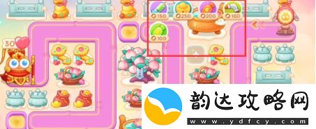 2023保卫萝卜4周赛11.8怎么过