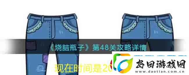 英雄联盟电竞经理转会市场攻略详解