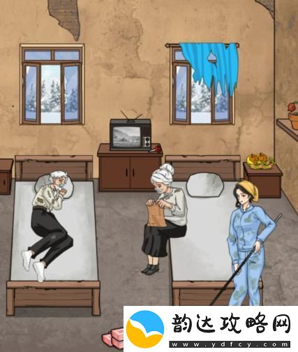 文字找茬大师孤独老人改善敬老院通关攻略