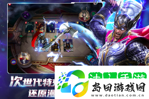 2025漫威新游戏有哪些