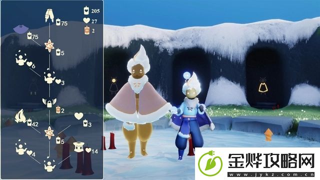 光遇搓澡巾兑换图2023