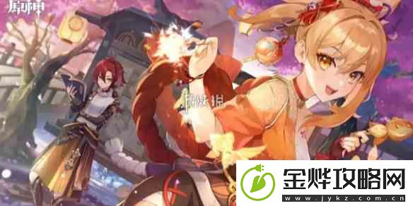 原神铜锁高效攻略
