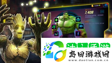2025漫威新游戏有哪些