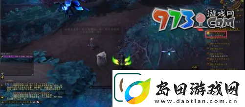 魔兽世界林鬼的游戏任务怎么做