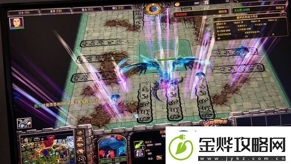 仙之侠道2七章闲竹版攻略大全