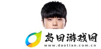 DWG战队成员介绍