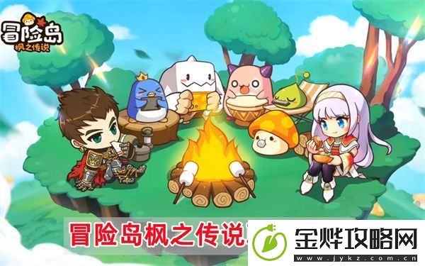 冒险岛枫之传说五大职业属性介绍大全