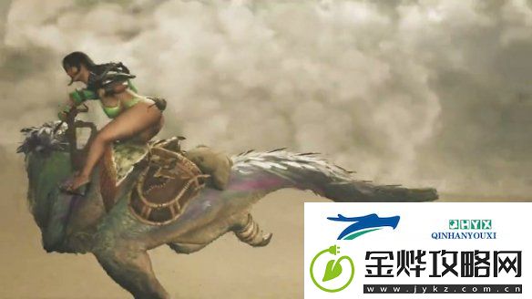 完美身材一览无余！怪物猎人