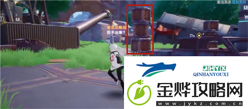 幻塔镭射光柱如何激活