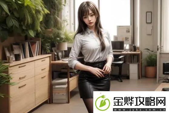 大地资源二中文在线观看官
