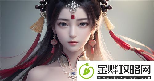 破戒