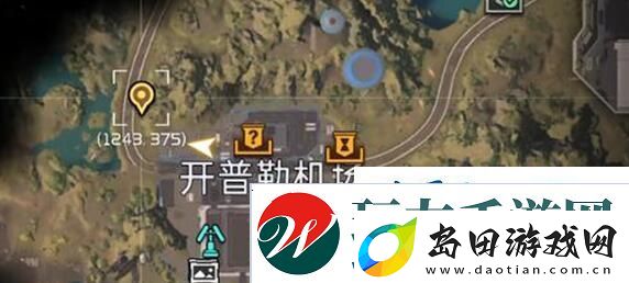 星球重启开普勒机场宝箱刷新地点在哪