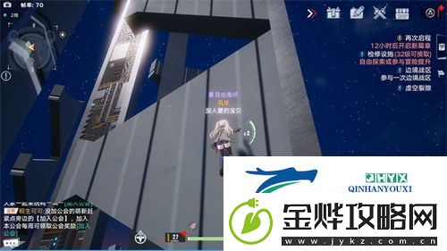 幻塔海嘉德塔顶怎么上去