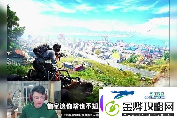 win7系统自带的纸牌游戏怎么玩