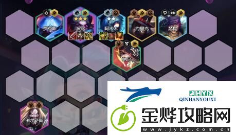 金铲铲之战EMO舞者波比阵容推荐