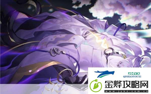 揭秘阴阳师
