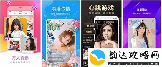 老卫淑容