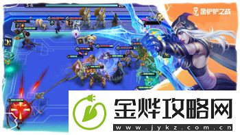 幽灵行者第二关收集物品怎么过