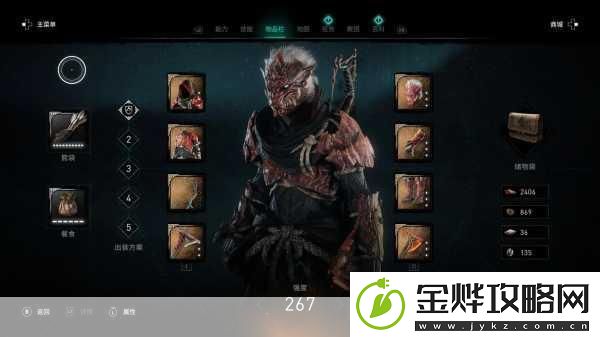 刺客信条起源全成就攻略与氪金指南
